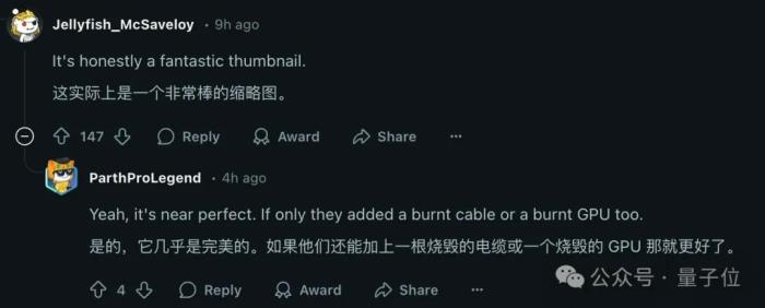 “老黄骗人”!5070首批评测:说好1/3价格赛4090,实际不如4070Ti