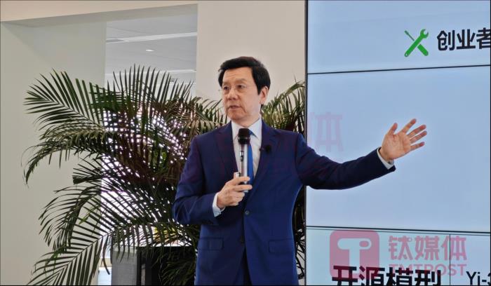 李开复（图片来源：钛媒体App编辑林志佳拍摄）