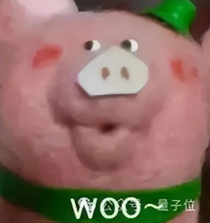 李开复力推DeepSeek!零一万物发布模型一体机,搭载华为GPU,自家产品也全线替换了