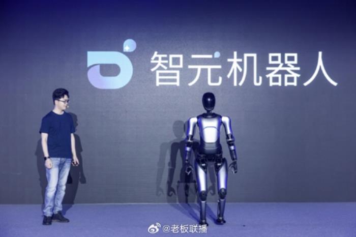 腾讯入股稚晖君智元机器人公司：注资增加至8045万余元