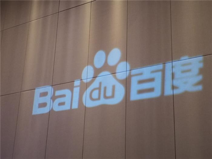 百度宣布3年开放2.1万个校招实习岗：还要培养AI技术大佬