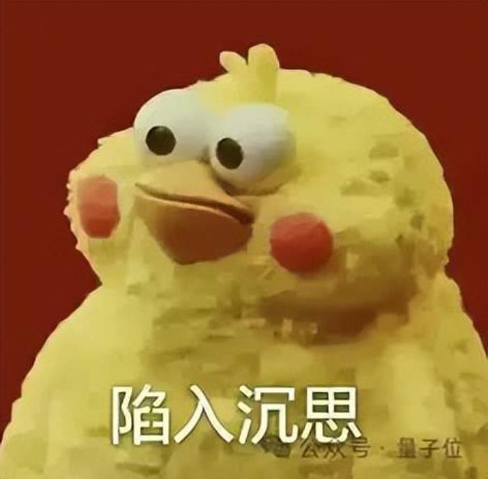 不要思考过程,推理模型能力能够更强丨UC伯克利等最新研究