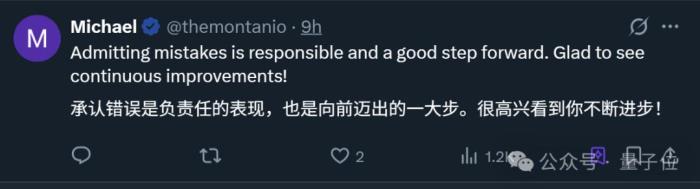 OpenAI最新技术报告:GPT-4o变谄媚的原因万万没想到