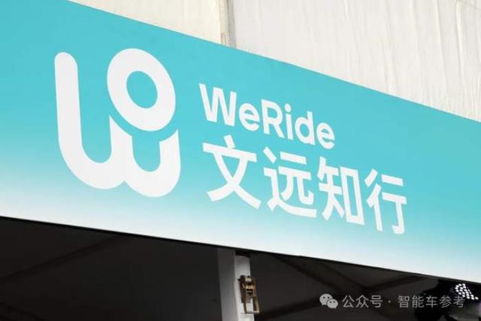 中国Robotaxi出海提速:头部玩家已攻入4大洲30城