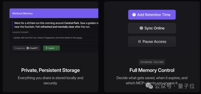 所有AI工具共享记忆！MCP协议杀疯了：100%本地运行，Cursor、Claude都能用