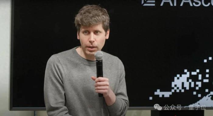 奥特曼最新访谈暗示:OpenAI终极目标是打造订阅制AI服务