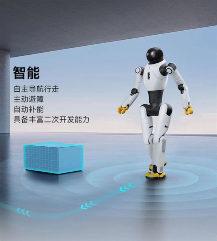 智元灵犀X2人形机器人下半年将实现量产 2026年底可达数千台