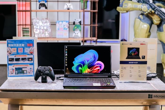 多款AI应用重磅亮相:英特尔和微软举办 AI PC品鉴会