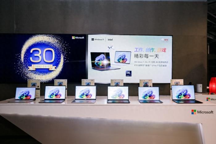 多款AI应用重磅亮相:英特尔和微软举办 AI PC品鉴会